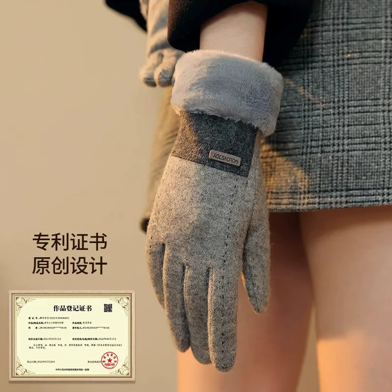 2026手套女冬季羊毛一体保暖防寒羊绒加绒加厚骑行可触屏女款手套