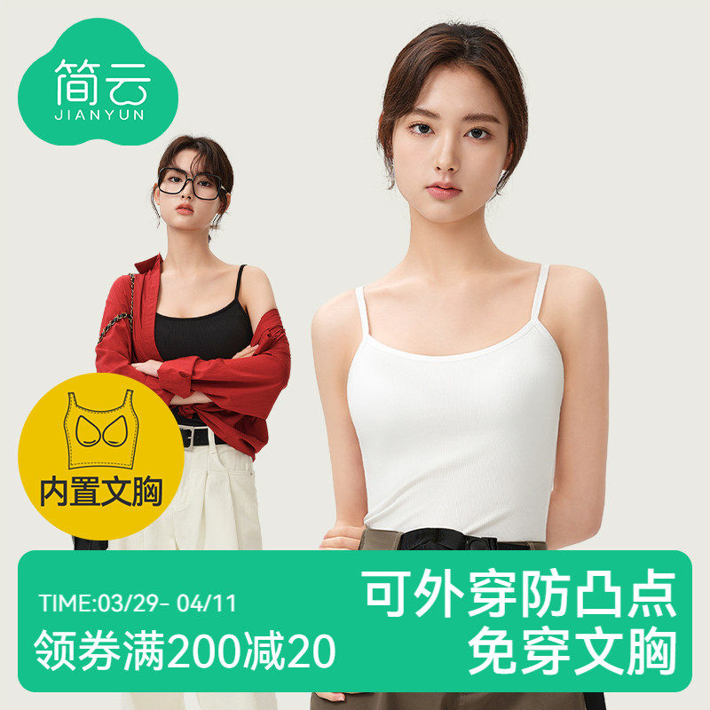 ���ƴ��ص��������Ů�⴩����һ��ʽĪ������������ı����ڴ�HD