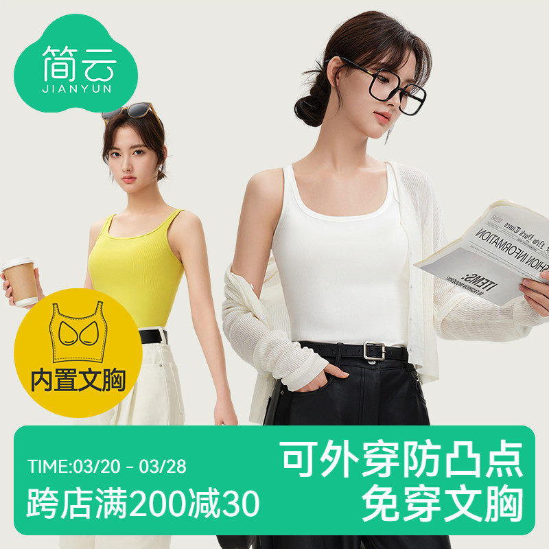 �����ڴ�С����Ī��������Ů���ص�һ���⴩�������´��������HD