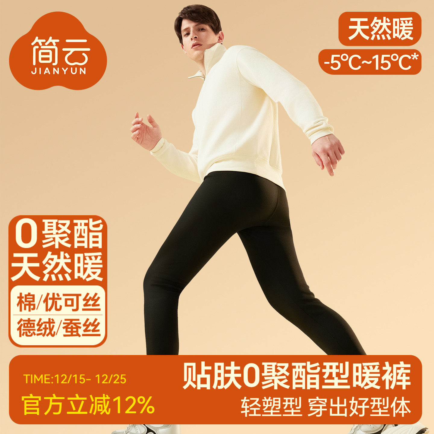 楼上安井火锅丸子凑单换 上面的被改忦不对了！！ 凑单1件 付款后退 - 线报酷