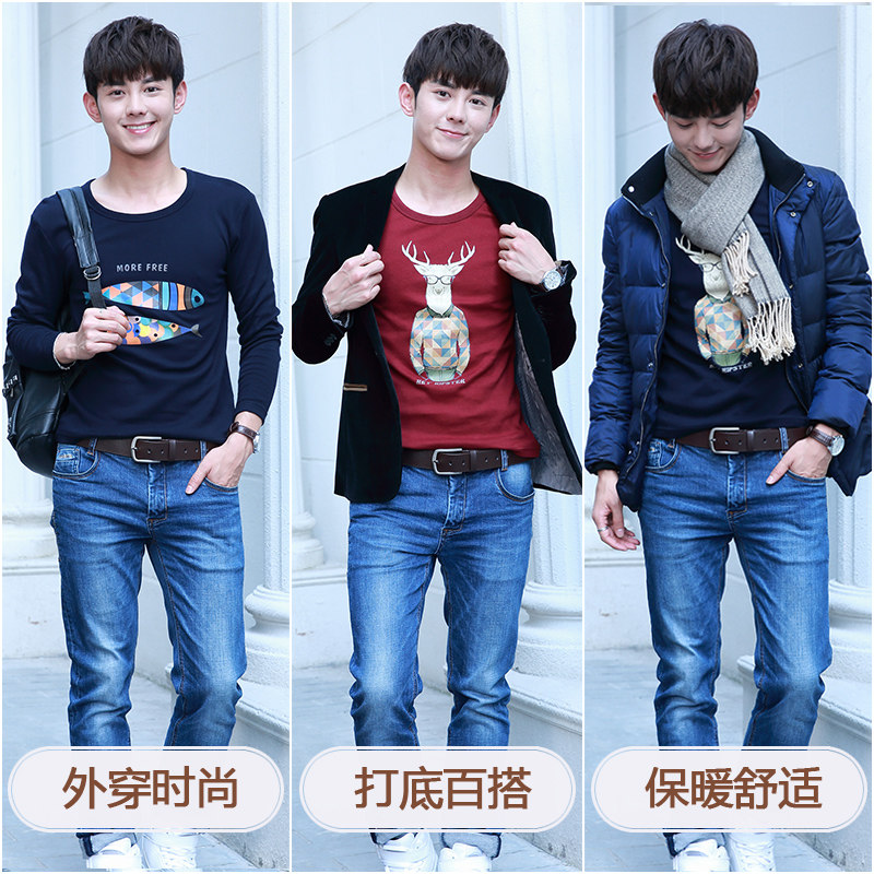 Sous-vêtement thermo jeunesse simple en coton - Ref 767299 Image 3