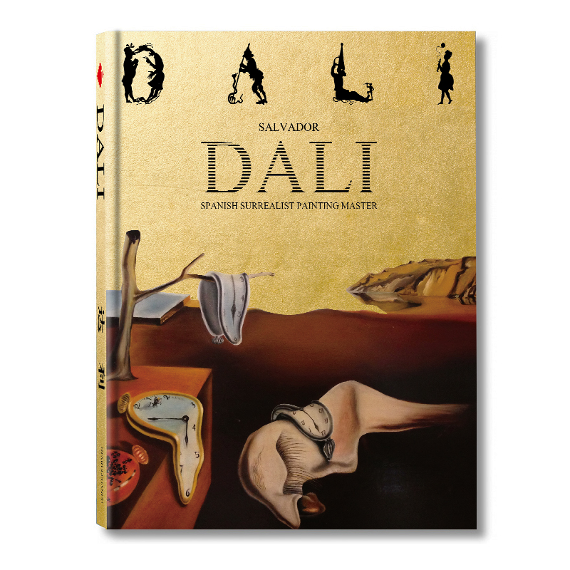 现货 港台原版DALI达利作品集艺术画册大开本精装中文版 超现实主义 达利艺术绘画大师作品画集
