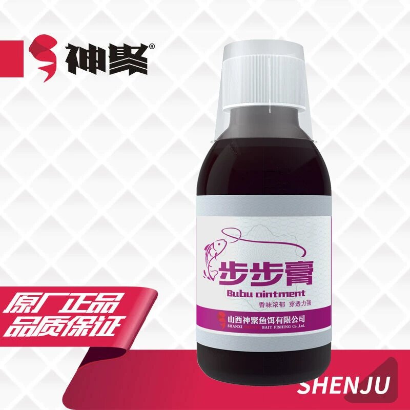 山西神聚步步膏钓鱼小药添加剂春秋鲤鱼红枣香甜味鱼饵散炮诱鱼剂