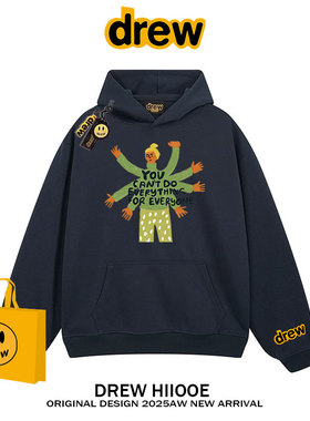 drew潮牌宋佳明星同款插画印花连帽加绒卫衣男女宽松情侣帽衫外套