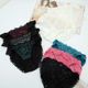 出口日本内裤 L码 日系少女甜美性感舒适胖次亲肤牛奶丝三角裤 M码
