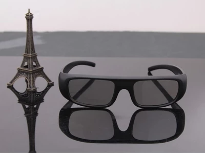 Lunettes 3D - Ref 1240733 Image 4