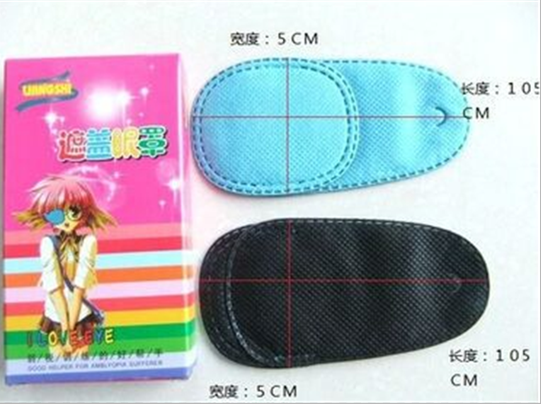 Etui à lunettes - Ref 1244659 Image 4