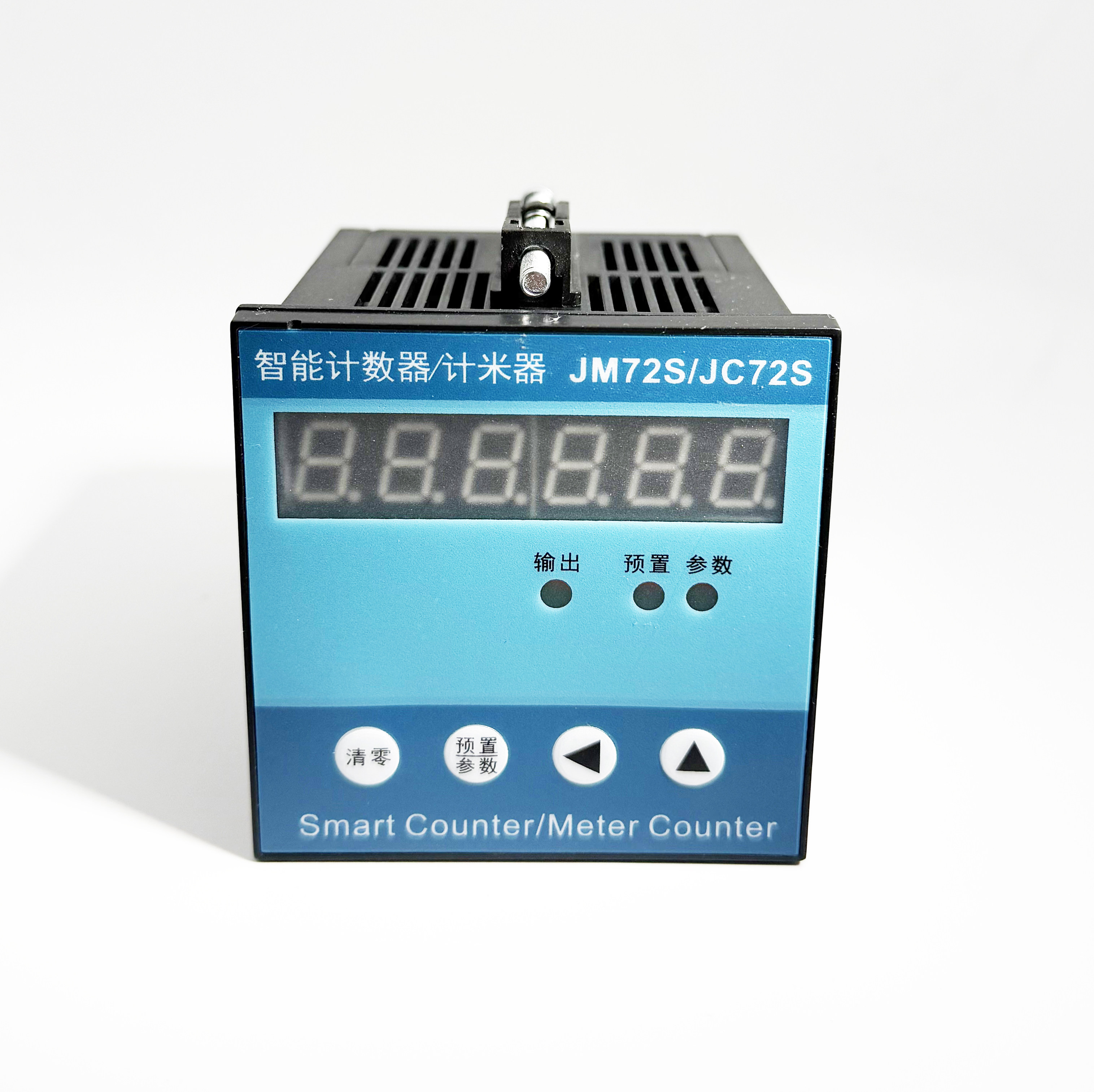 JM/JS72S智能型六位数显 电子 计数器 计时器 织布机预置计米器