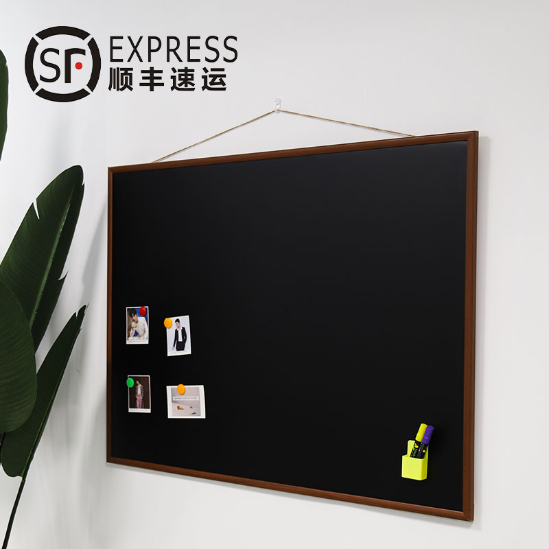 【千人加购】木框小黑板挂式