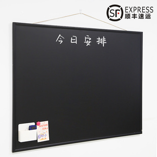 小黑板办公家用墙粉笔书写磁性绿板店铺展示 木框磁吸黑板磁性挂式