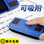 港宝可吸附磁性黑板擦两用海绵专用白板擦粉笔易檫神器 水洗无尘刷 包邮