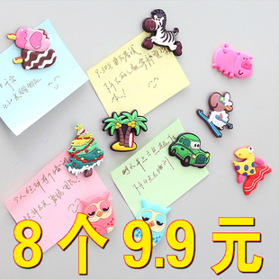 家居家生活日用品小百货店义乌小商品批实用家用大全家庭新家日常