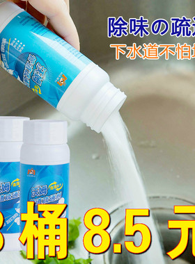 家居家2生活日用品百货1义乌店元批小商品市场家用杂货铺日杂大全