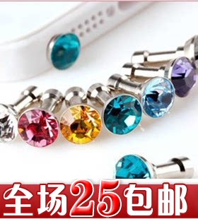 韩版可爱超萌手机防尘塞耳孔通用卡通安卓充电口插精致