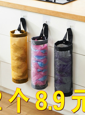 家居家商务义乌小商品批百货创意日用品礼品实用生活日常活动赠品