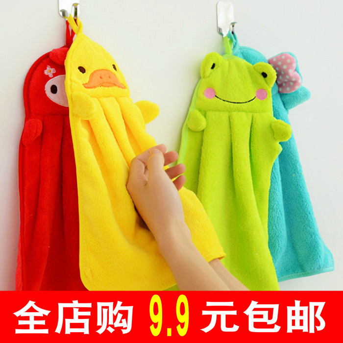 家居家日用品生活店小百货义乌小商品批地推厨房2活动礼品元两