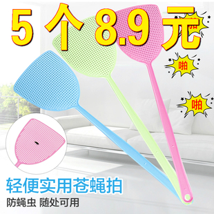 家居家生活日用品小百货店义乌小商品批实用家用大全家庭新家日常