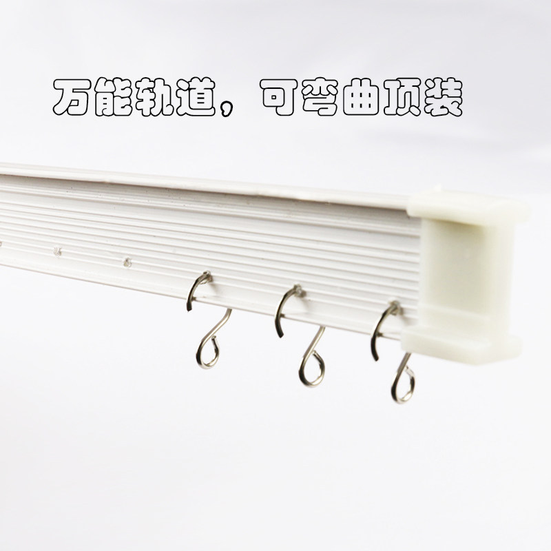 软装可卷婚庆新品新款水晶珠帘图片