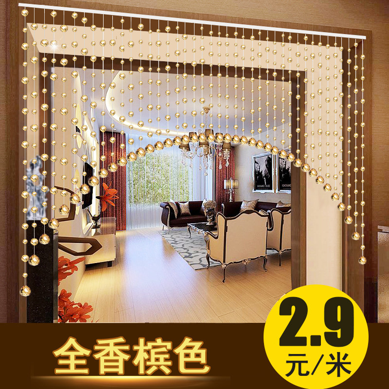 水晶门帘珠帘玄关隔断帘客厅卧室挂帘卫生间鞋柜玄关屏风装饰帘子|msdalam kategori rumah Fabrik, Langsir dan aksesori langsir, tirai/Gualian - dari Buy2taobao.com untuk memberikan perkhidmatan ejen Taobao profesional membeli