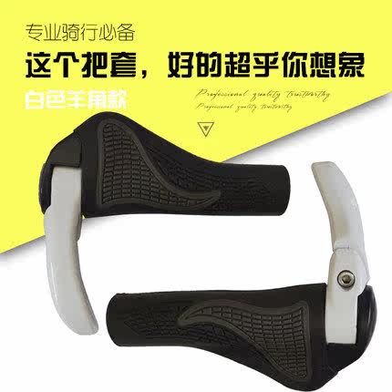 Poignées de vélo TOTTA - Ref 2335033 Image 4