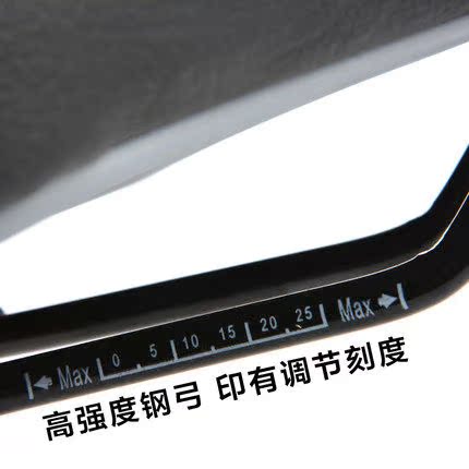 Selle de vélo cyclisme sur route CHAUNTS - Ref 2360265 Image 3