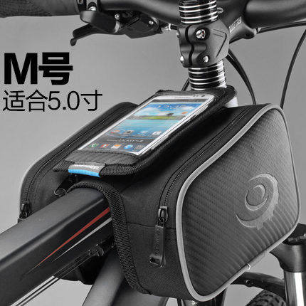 Sacoche pour vélo mixte ROSWHEEL - Ref 2220199 Image 4