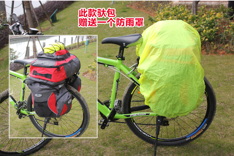 Sacoche pour vélo mixte TOTTA - Ref 2220422 Image 5