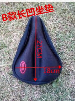 Selle de vélo Mountain Bike TOTTA - Ref 2348682 Image 4