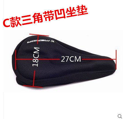 Selle de vélo JAKROO - Ref 2344184 Image 5