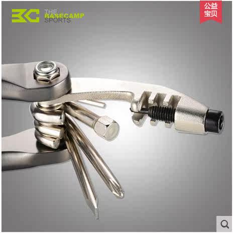 Outils pour vélo BASECAMP - Ref 2281605 Image 3