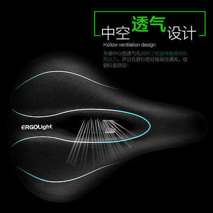 Selle de vélo Mountain Bike JAKROO - Ref 2345773 Image 5