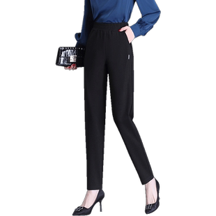 lt松紧腰哈伦裤女春秋宽松萝卜休闲裤韩版大码时尚高腰显瘦小脚裤