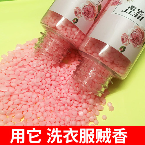 小颗粒神器持久香味洗衣凝珠