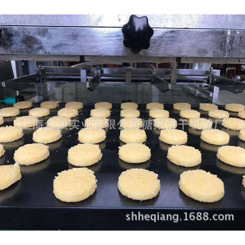 全自动曲奇饼干生产线 钢带炉曲奇成型机 燃气烤炉 曲奇切割模具,厨房电器,商用面条/轧面机,淘宝优惠券,粉丝福利购,淘宝优惠卷