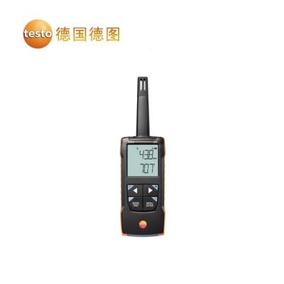 德图testo625可连接APP数字温湿度计 精度温湿度仪温湿度测量仪