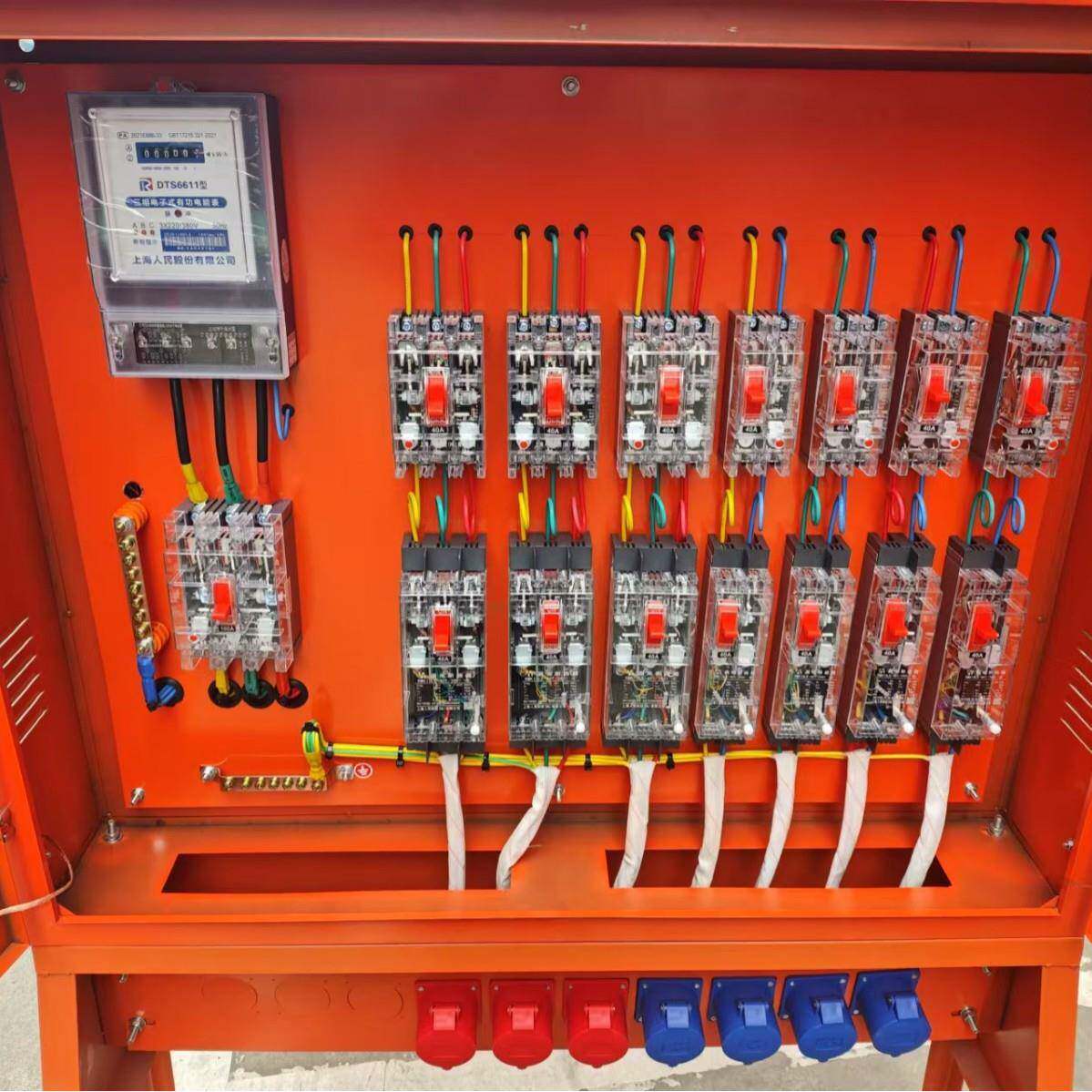 控制箱工业插座箱工地临时一级配电箱户外二级三级配电箱航空工业