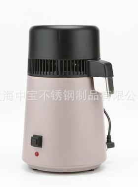 厂家提供 灰紫色 304不锈钢蒸馏水器 高质量蒸馏水器