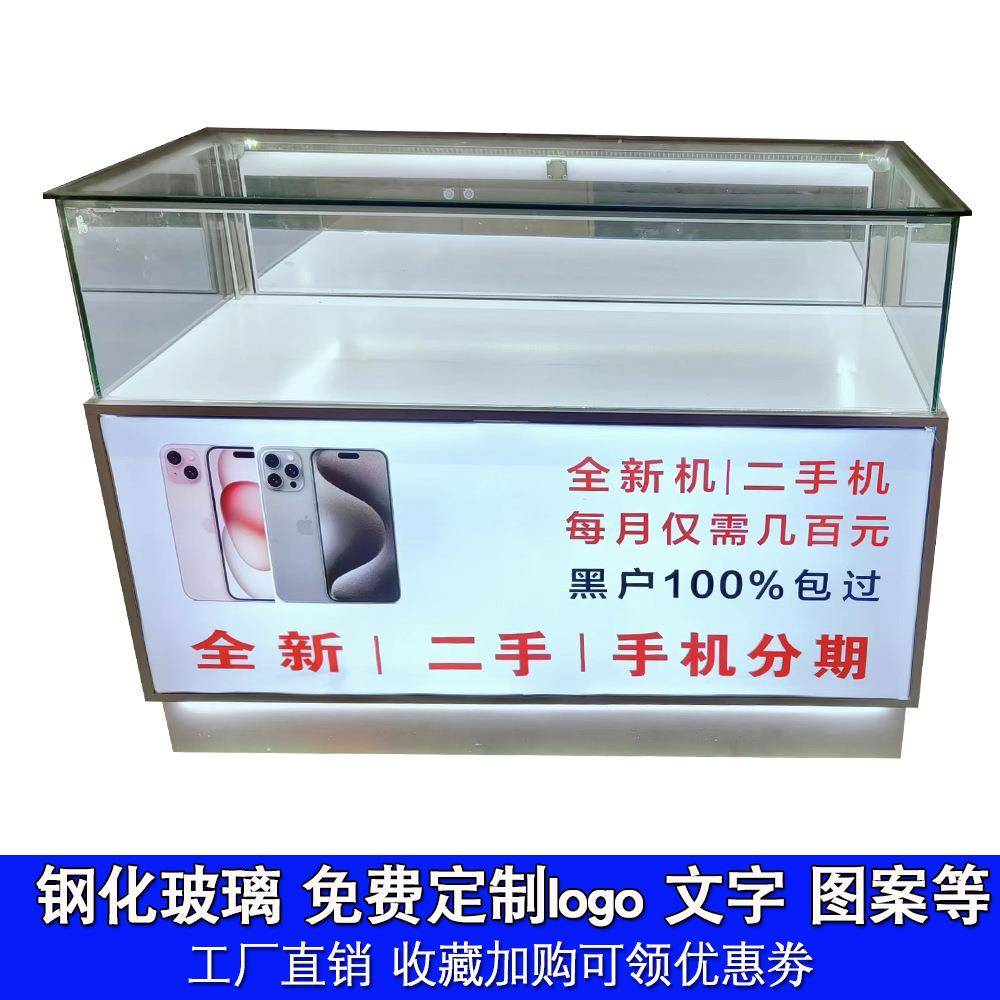 华为手机展示柜烤漆木质苹果柜台展柜专卖店数码电子产品展示柜