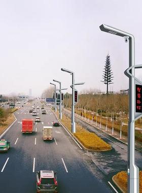 智慧路灯5g市政道路10米路灯杆多功能LED路灯自带WIFI充梅桦灯饰
