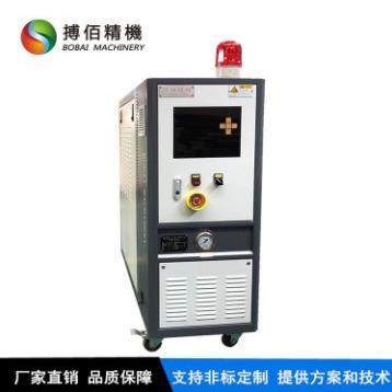 不锈钢反应釜加热设备 玻璃搪瓷反应釜温度控制机 导热油加热器,五金/工具,制袋机,淘宝优惠券,粉丝福利购,淘宝优惠卷