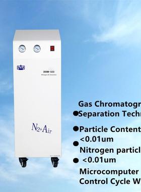 Decker Nitrogen Air Generator 氮空气发生器一体机颠覆传统原理