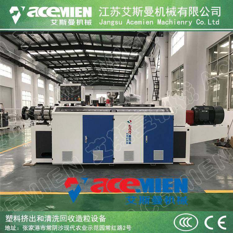 YF-600PVC木塑型材护墙板生产线 PVC塑料扣板家装橱柜吊顶板设备,五金/工具,其他塑料机械,淘宝优惠券,粉丝福利购,淘宝优惠卷