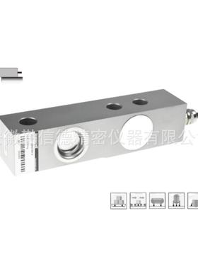 美国进口transcell传力SBSZ-SW单悬臂梁数字传感器模块配料皮带秤