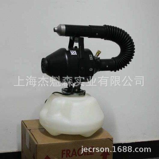 哈逊1035BP手提电动超低容量喷雾器 7L超微粒室内消毒杀虫喷雾器