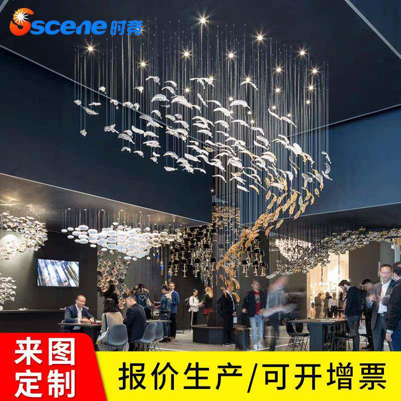 艺术玻璃金蛋恐龙蛋壳宴会厅会所酒店别墅豪宅吊线造型吊灯米兰展