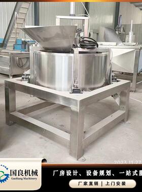 离心式油炸食品脱油机 果蔬脱水机 江米条酒鬼花生自动脱油机