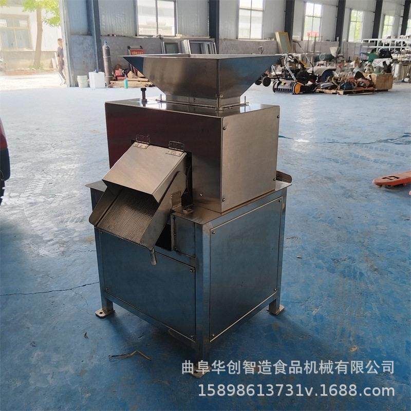 商用不锈钢对辊榨汁机柠檬青檬柳丁对辊挤汁机鲜果压榨原汁提取机