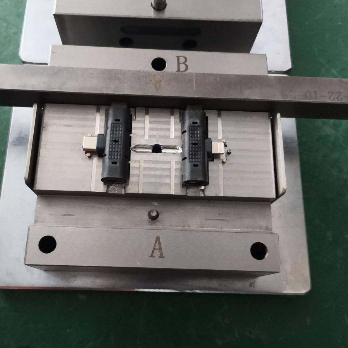 注塑转接头模具 type-c插头转接 I5插头模具 注塑成型模生产