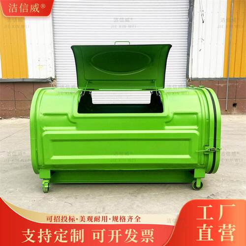 环卫钩勾臂垃圾箱 拉臂式垃圾收集箱 可卸式垃圾转运箱垃圾斗