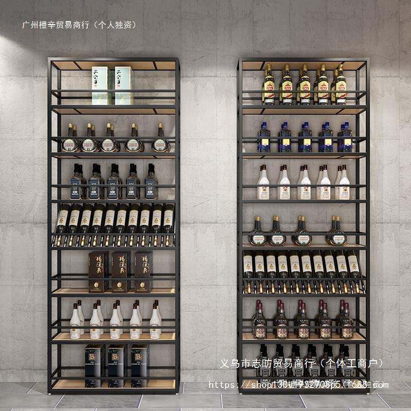 铁艺酒庄酒柜酒吧酒架落地红酒葡萄酒酒杯收纳展示架多层置物架子